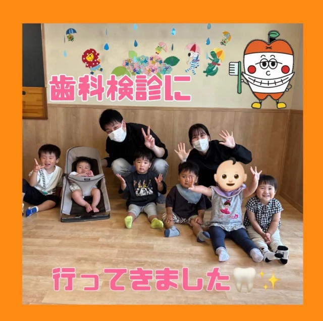 .
こんにちは！さこだ歯科です🦷💖

先日、上之園保育園で、歯科検診を行いました！🐥

元気いっぱいの子供たちと触れ合いながら、
虫歯のチェックを行いました🪥✨
みなさん大きなお口を開けてくれました👏🏼

日頃の歯磨き習慣や、食生活が大切
だということを楽しく伝えることができました！🐶
保育士の先生方のご協力にも感謝です💞

これからも子供たちの「健やかな歯」を
守るお手伝いをしていきます🪥💖

＿＿＿＿＿＿＿＿＿＿＿＿＿＿＿＿＿＿＿＿＿

鹿児島中央駅より徒歩1分
『 医療法人篤志会 さこだ歯科 』
〒890-0053
鹿児島市中央町19-40 Lika1920 6F

📞099-285-2011
✉️info@sakoda-dc.com

#歯科衛生士 #歯科医師#歯医者さん#鹿児島歯科医師 #鹿児島歯科医師求人#鹿児島歯医者 #トリートメントコーディネーター#鹿児島歯科#さこだ歯科  #鹿児島中央駅#鹿児島中央駅歯医者 #鹿児島市歯医者#インプラント#ホワイトニング#インビザライン#虫歯治療#矯正治療#鹿児島ホワイトニング#小児歯科#虫歯予防