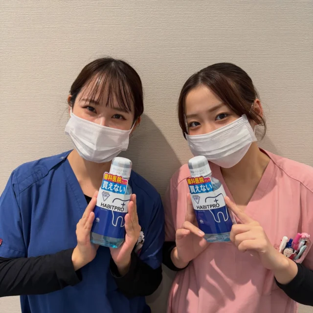 .
🎁紹介キャンペーン🦷🎁

ご家族やご友人、周りの方でお口に困っている方、
歯医者をお探しの方はいらっしゃいませんか？🦷✨

2025年11月10日〜2025年12月30日まで
紹介キャンペーンを実施いたします！

スタッフが紹介カードをお渡しいたします。
ご紹介頂いたご家族、ご友人、お知り合いの方が
さこだ歯科を受診し、紹介カードと引き換えで
ご紹介してくださった方、ご紹介でご来院された方に
素敵なプレゼントもご用意しております💝

数に限りがございます！
みなさんたくさんのご来院
お待ちしております👩🏻‍⚕️🦷🪥

　

＿＿＿＿＿＿＿＿＿＿＿＿＿＿＿＿＿＿＿＿＿

鹿児島中央駅より徒歩1分
『 医療法人篤志会 さこだ歯科 』
〒890-0053
鹿児島市中央町19-40 Lika1920 6F

📞099-285-2011
✉️info@sakoda-dc.com

＿＿＿＿＿＿＿＿＿＿＿＿＿＿＿＿＿＿＿＿＿

#歯科衛生士 #歯科医師
#鹿児島歯科医師 #鹿児島歯科医師求人
#鹿児島歯医者 #鹿児島歯科
#さこだ歯科  #鹿児島中央駅
#鹿児島中央駅歯医者 #鹿児島市歯医者

@sakodadc