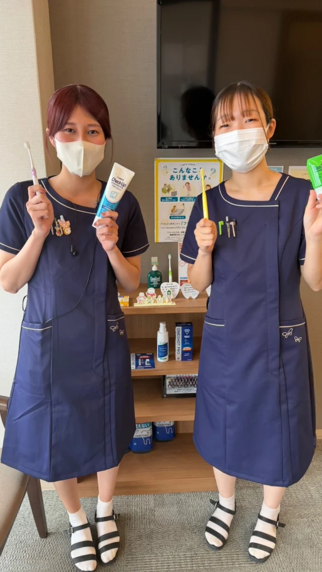 .
受付の制服が新しくなりました💁🏻‍♀️💫
気づいていただけると嬉しいです！💖💖

#さこだ歯科 
#鹿児島歯科 
#鹿児島歯医者 
#鹿児島中央駅 
#歯科制服