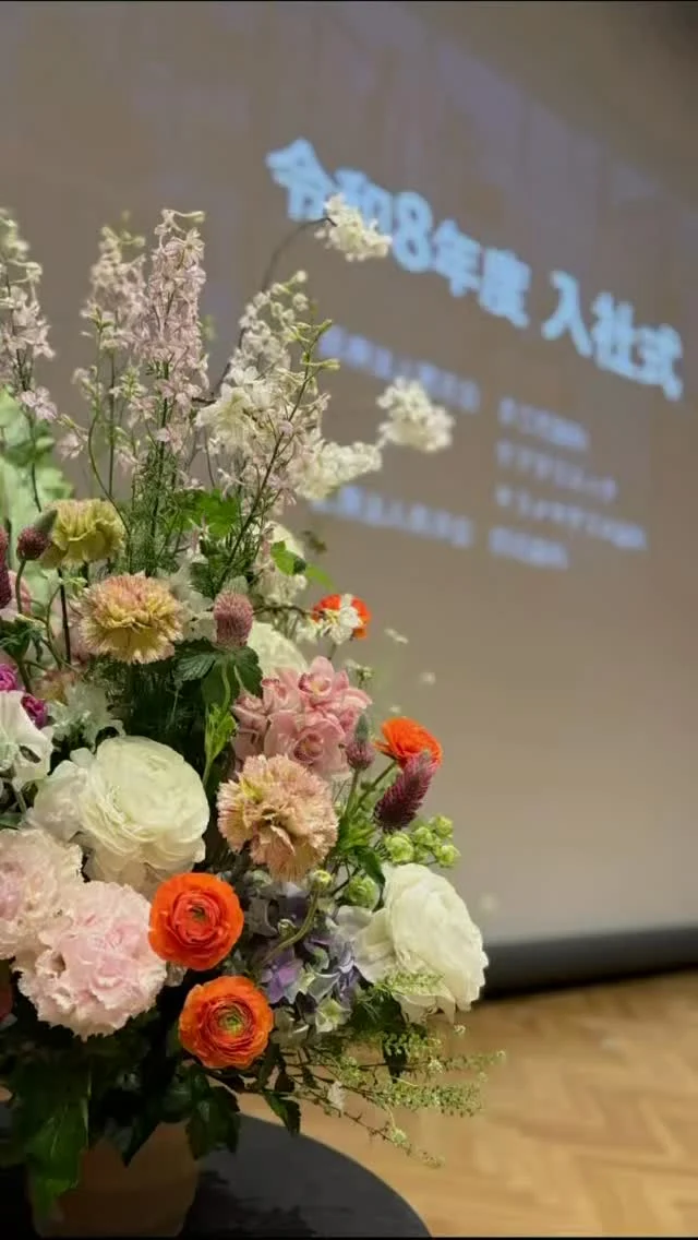 .
4/1に『入社式』が行われました！！！🎉🎊

新入社員の皆さん篤志会の一員として
これからよろしくお願いします🦷✨

＿＿＿＿＿＿＿＿＿＿＿＿＿＿＿＿＿＿＿＿＿
⁡
鹿児島中央駅より徒歩1分
『医療法人篤志会 さこだ歯科
〒890-0053
鹿児島市中央町19-40 Lika1920 6F
⁡
📞099-285-2011
✉️info@sakoda-dc.com
＿＿＿＿＿＿＿＿＿＿＿＿＿＿＿＿＿＿＿＿＿
⁡
⁡
#医療法人篤志会 
#さこだ歯科 
#さこだ歯科ケアクリニック
#キラメキテラス歯科
#鹿児島歯医者 

⁡
@sakodadc
⁡