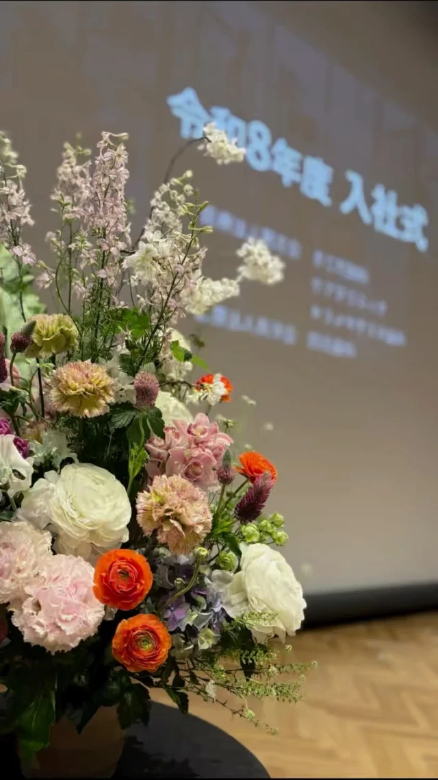 .
4/1『入社式』が行われました！！！🎉🎊

新入社員の皆さん篤志会・寿洋会の一員として
一緒に盛り上げていきましょう🎶

＿＿＿＿＿＿＿＿＿＿＿＿＿＿＿＿＿＿＿＿＿
⁡
鹿児島中央駅より徒歩1分
『医療法人篤志会 さこだ歯科
〒890-0053
鹿児島市中央町19-40 Lika1920 6F
⁡
📞099-285-2011
✉️info@sakoda-dc.com
＿＿＿＿＿＿＿＿＿＿＿＿＿＿＿＿＿＿＿＿＿
⁡
⁡
#入社式
#医療法人篤志会 
#さこだ歯科 
#さこだ歯科ケアクリニック
#キラメキテラス歯科 
⁡
@sakodadc
⁡
⁡